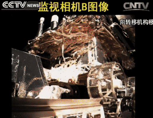 20131214_change3_rover_deploy_2_transfer.gif