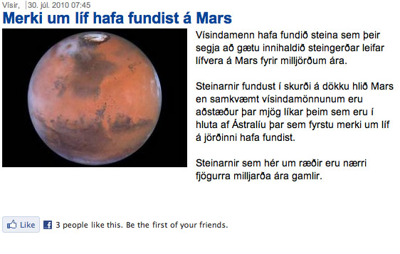 visiris_lif_a_mars.jpg